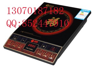供应电磁炉什么牌子